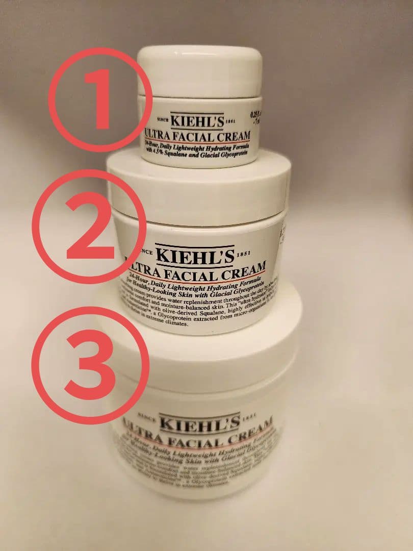 在庫１セット限り KIEHL'S ULTRA FACIAL CREAM 送料込
