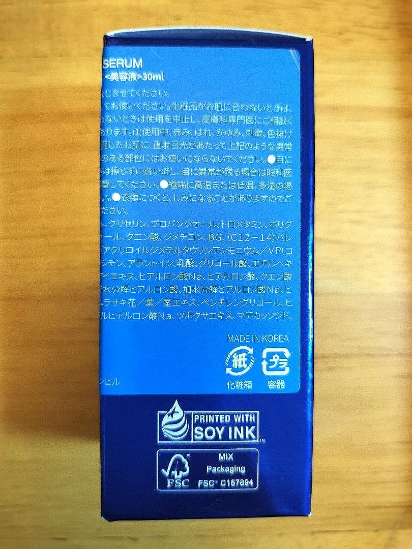 【新品】medicubeメディキューブ AGE-R AIR 美顔器セット5点