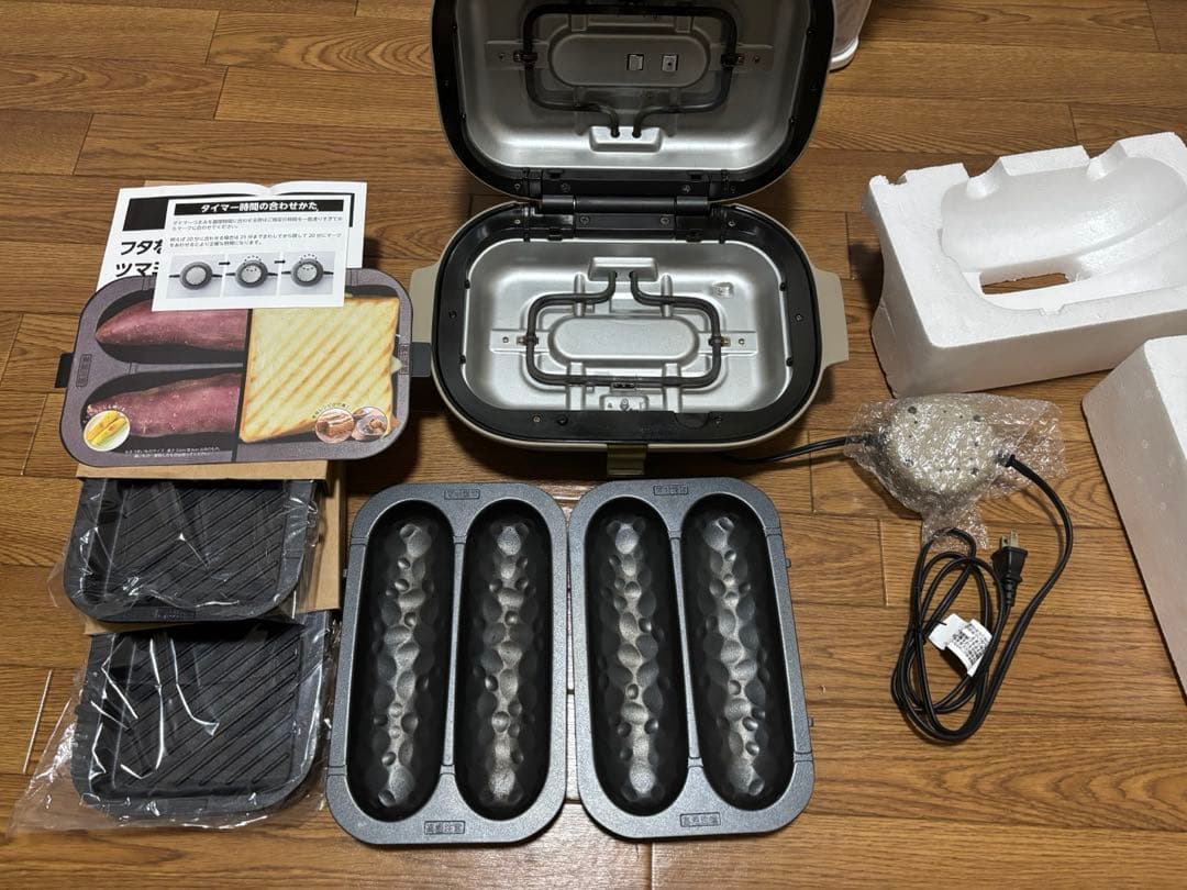 【美品】ドウシシャ　焼き芋メーカー WFV-102T