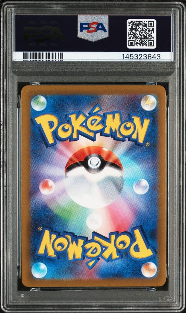 パルキア、ディアルガ、ギラティナ、アルセウス 四神ur PSA10　4連番
