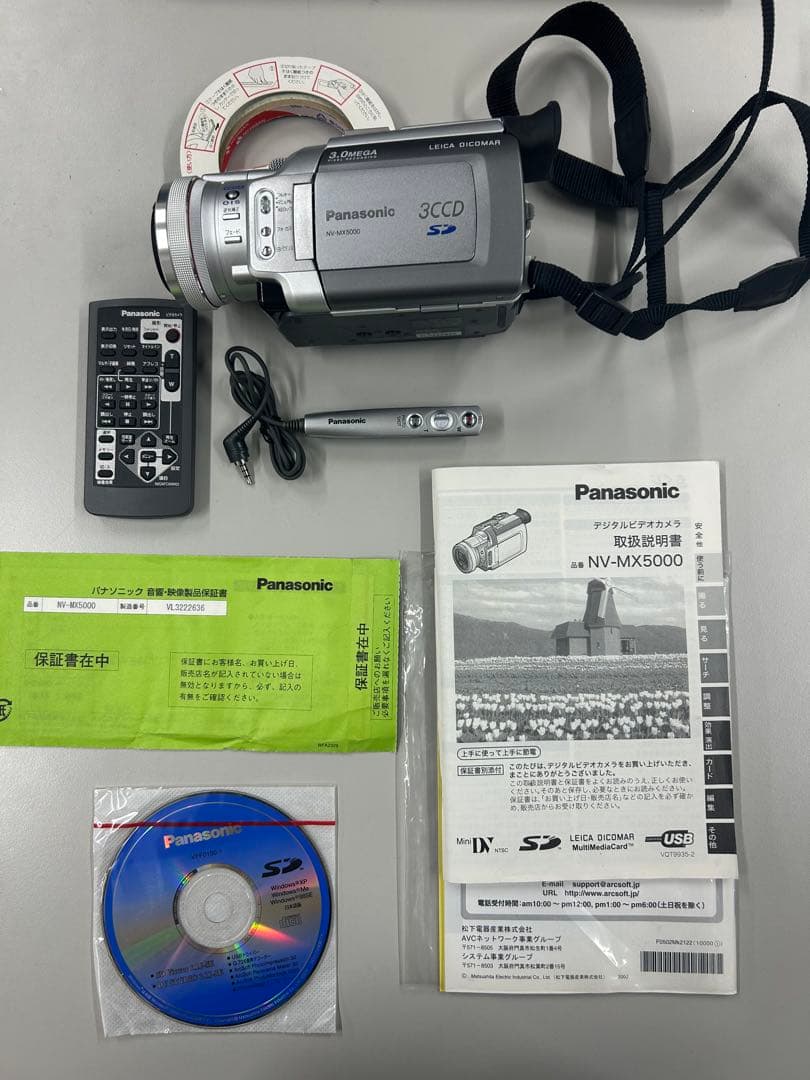 Panasonic NV-MX5000 デジタルビデオカメラ　動作確認済