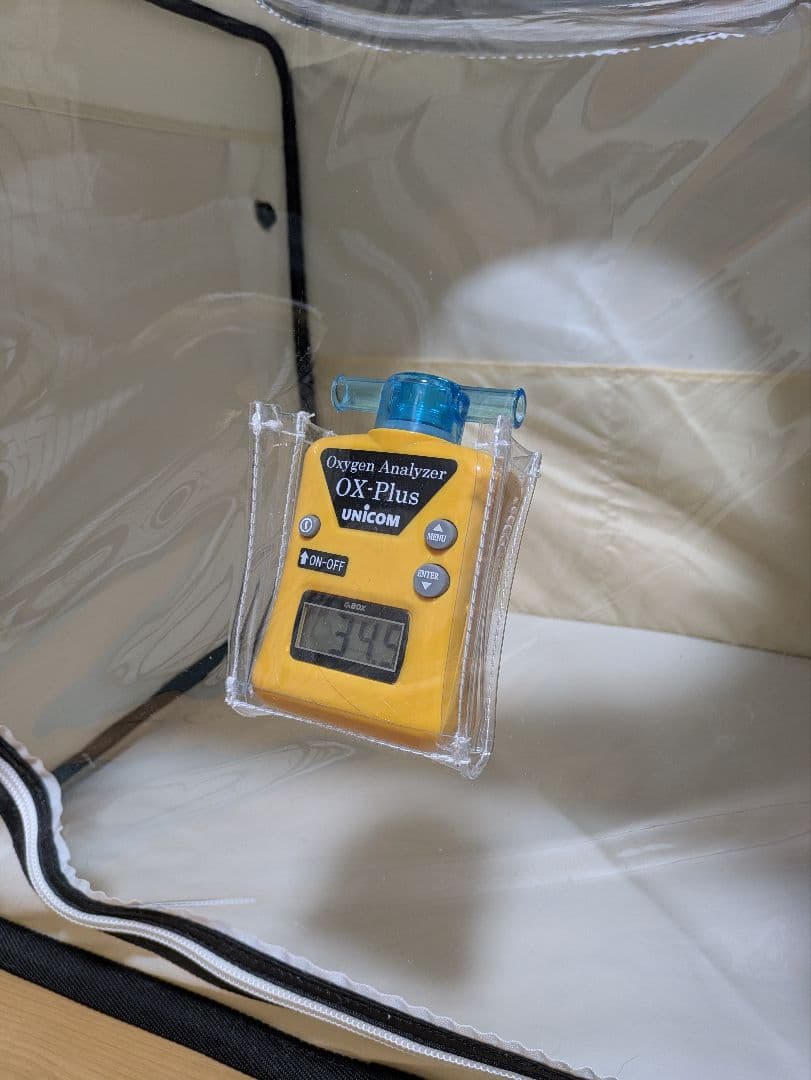 ユニコム 酸素濃縮器 オキシランド Z-3000 付属品全て有り