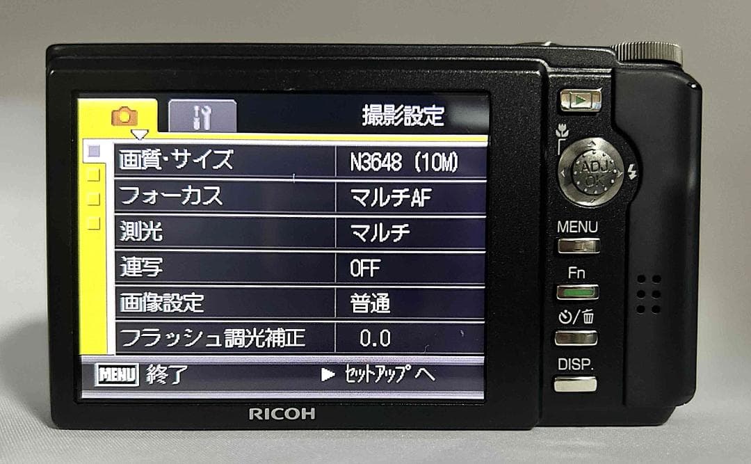 【動作確認済】RICOH R10 18341132