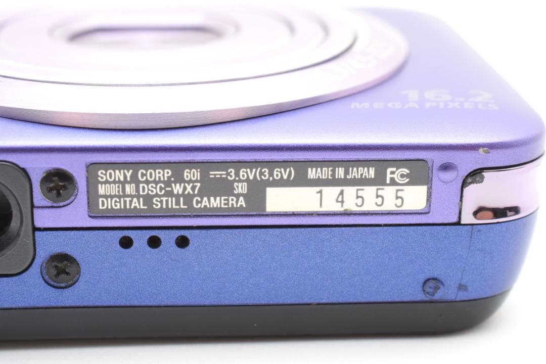 SONY Cyber-shot DSC-WX7ソニー　デジカメ　動作品#1763