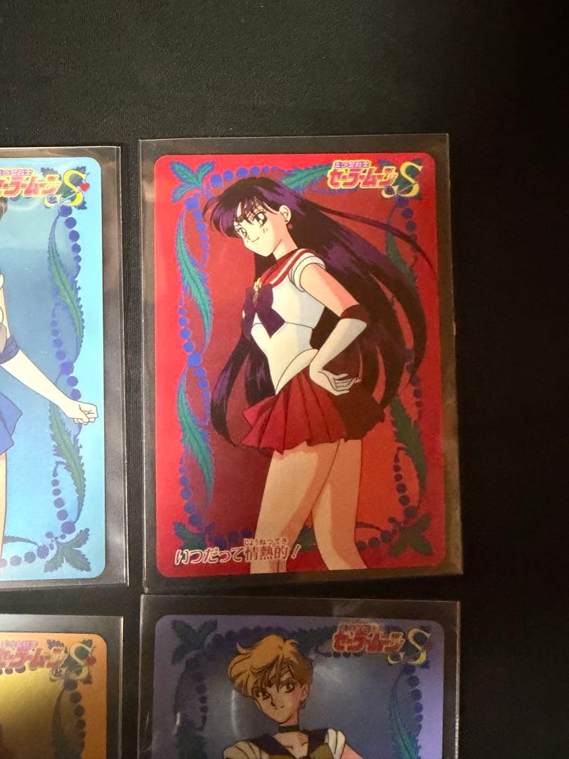 美少女戦士セーラームーンS カードダスW パート2 キラコンプ