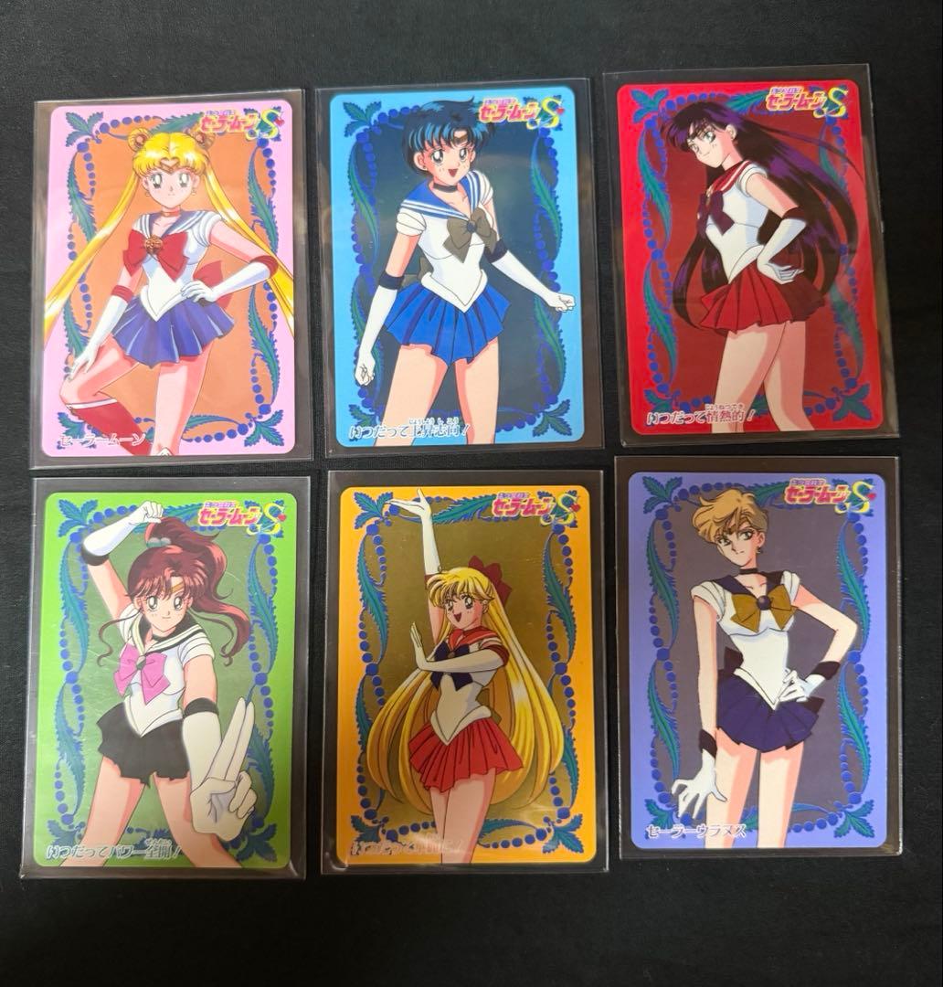 美少女戦士セーラームーンS カードダスW パート2 キラコンプ