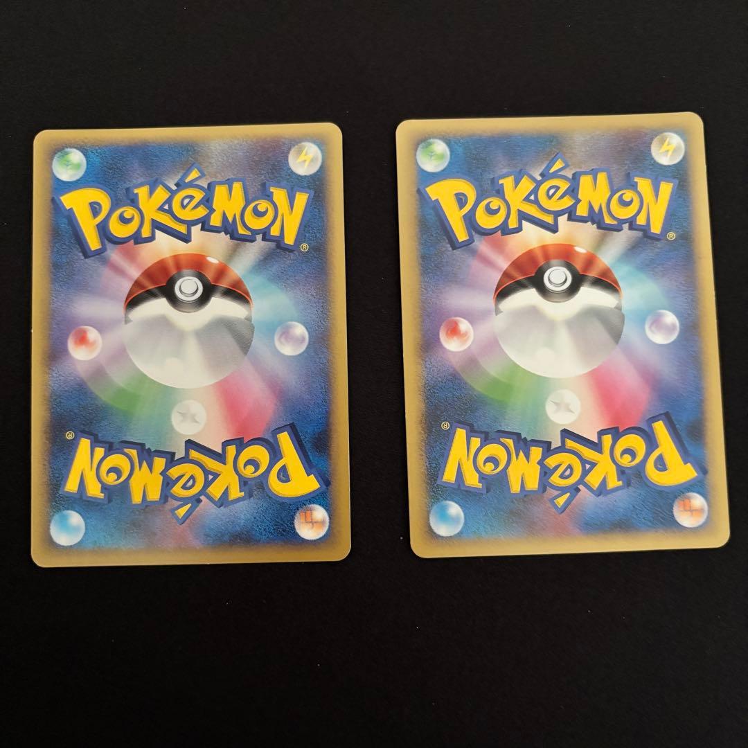 【引退品】ポケモンカード まとめ売り グレイシアなど12枚 絵柄部分キラ加工