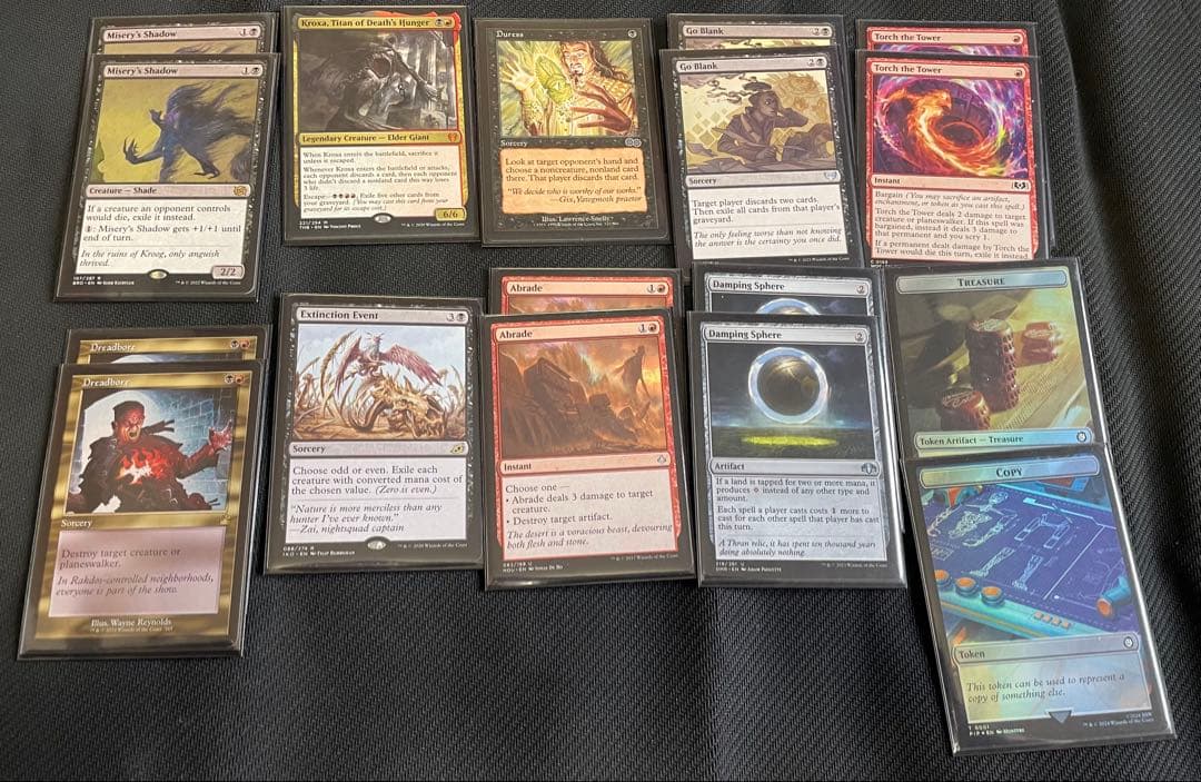 【最終価格】マジックザギャザリング MTG パイオニア ラクドスミッドレンジ