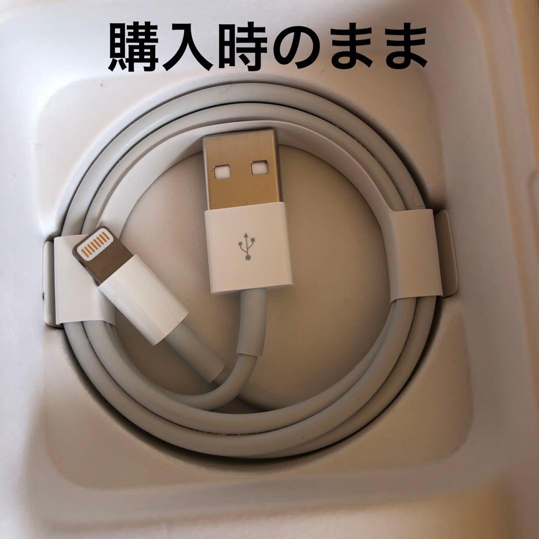 【新品未使用】激安に！iPhone SE 第2世代 128GB レッド　純正フル