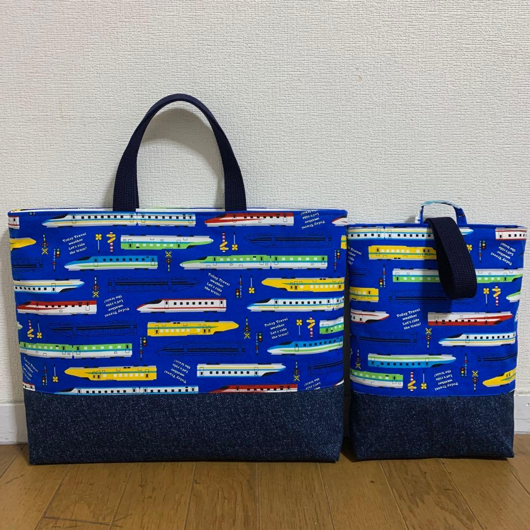 とまと