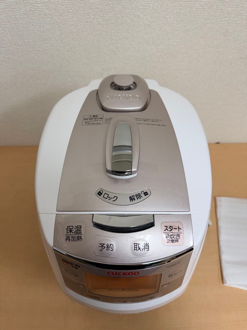 CUCKOOクック IH圧力炊飯器 CRP-HJ0657F 1.08L 動作品