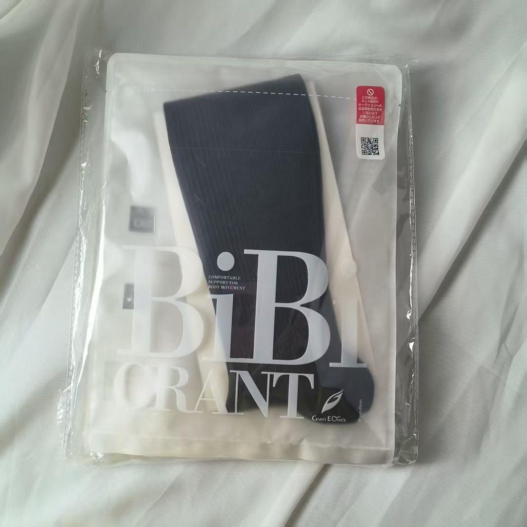 【未開封】Sサイズ Bi Bi Grant エナジックハイソック 新品4足組