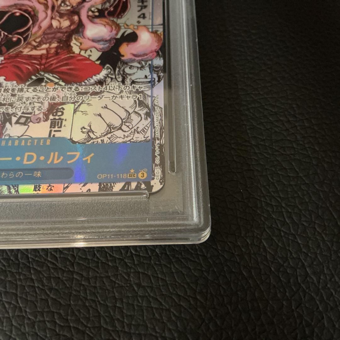 ワンピースカード　コミパラ　ルフィ　ギア4　PSA10