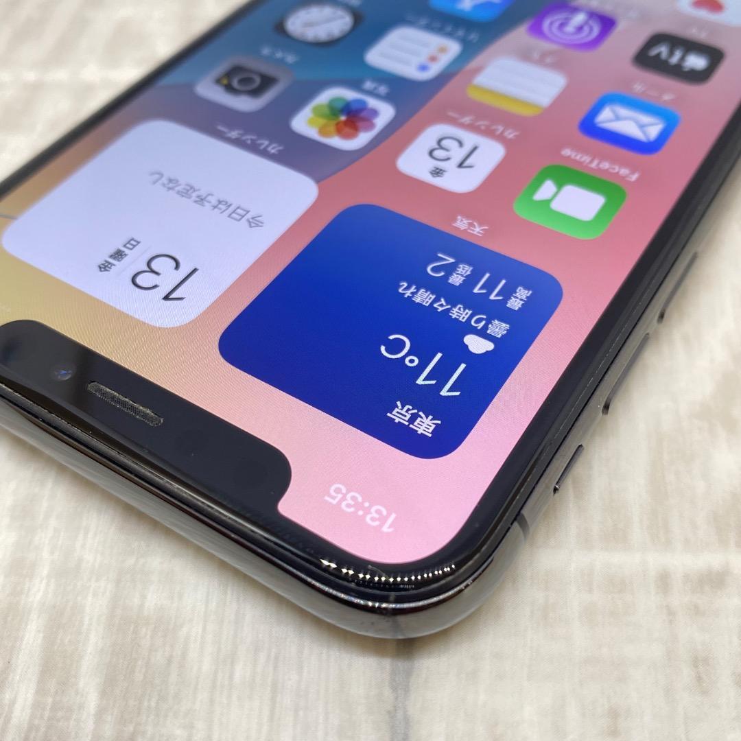 iPhoneXS スペースグレー 256GB 新品バッテリー