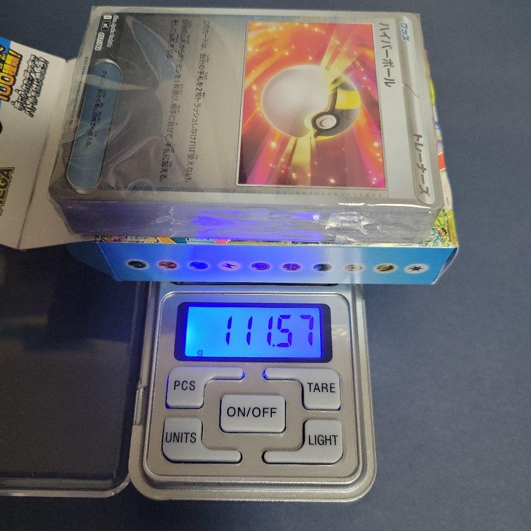キ*ネ様 ポケカ　スタートデッキ100　バトルコレクション　ミラー　重量111.