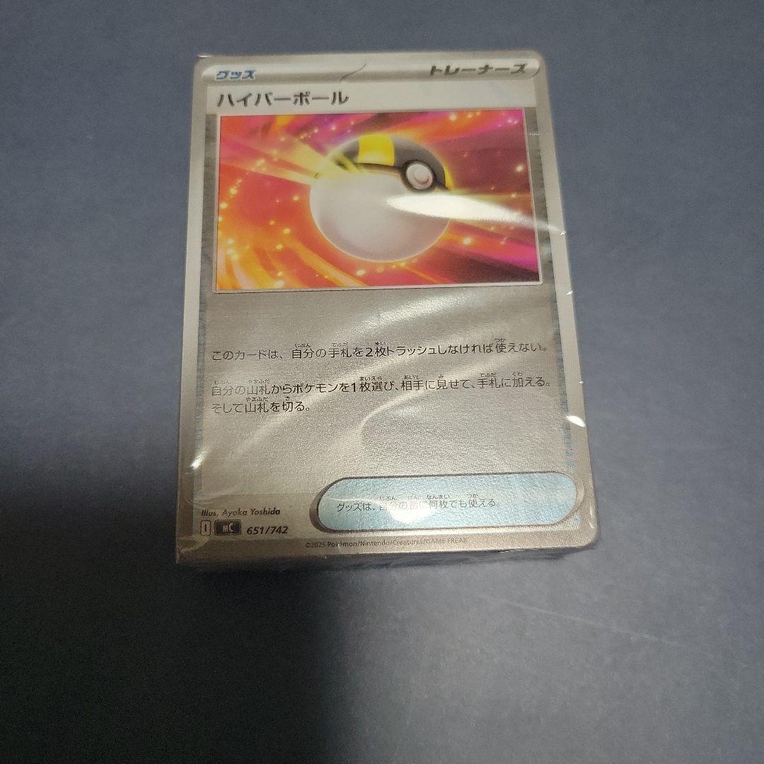 キ*ネ様 ポケカ　スタートデッキ100　バトルコレクション　ミラー　重量111.
