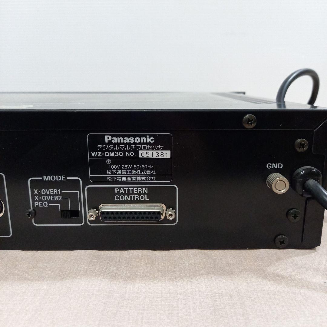 Panasonic RAMSA デジタルマルチプロセッサ WZ-DM30