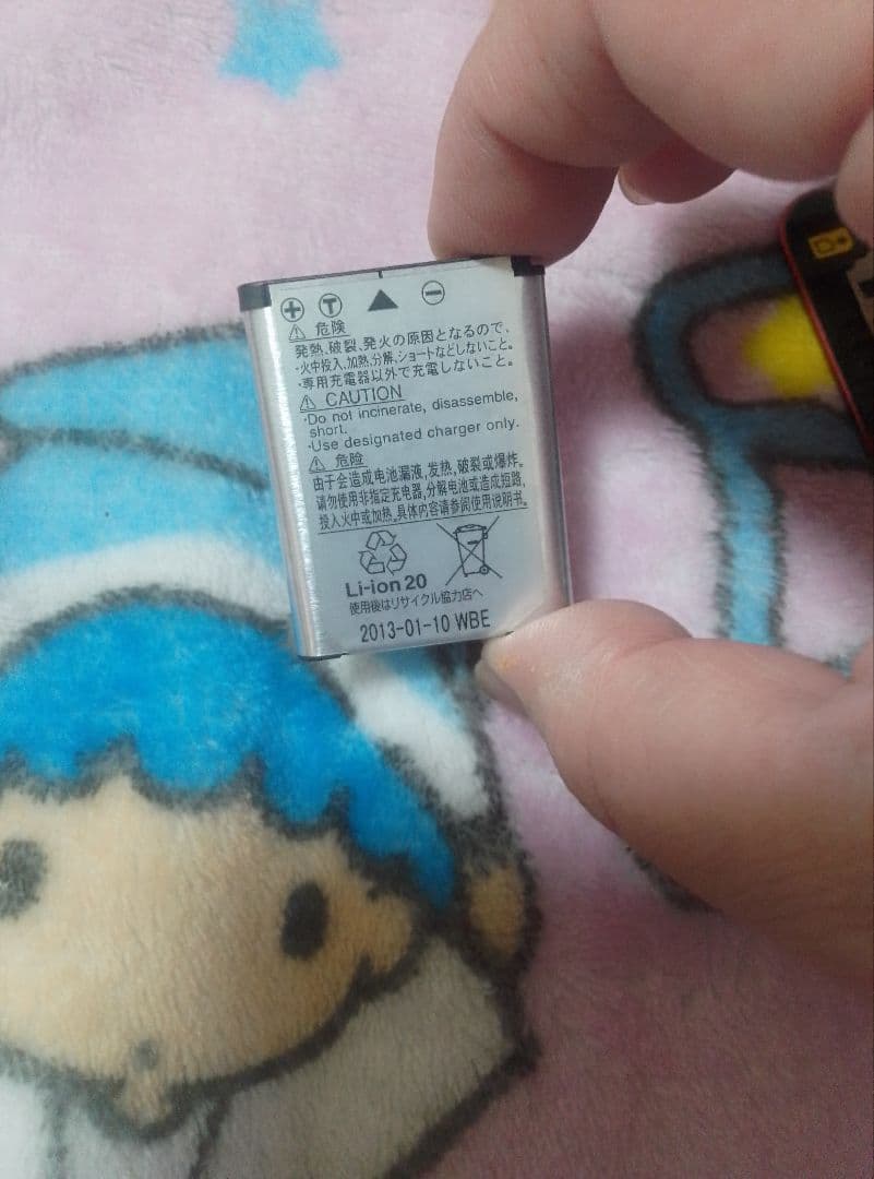 動作未確認　Nikon COOLPIX S3400 レッド 7倍光学ズーム