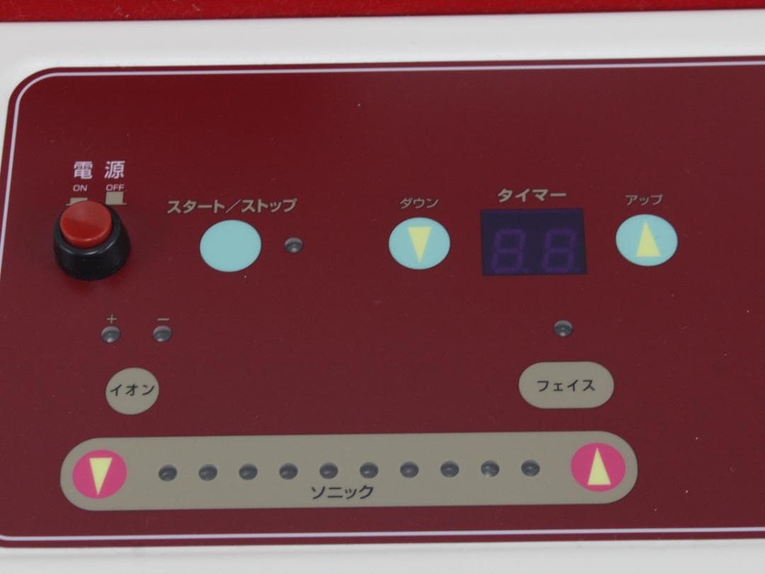 ▲多機能美容器 LUCIDA DX ルシーダ　超音波美容器