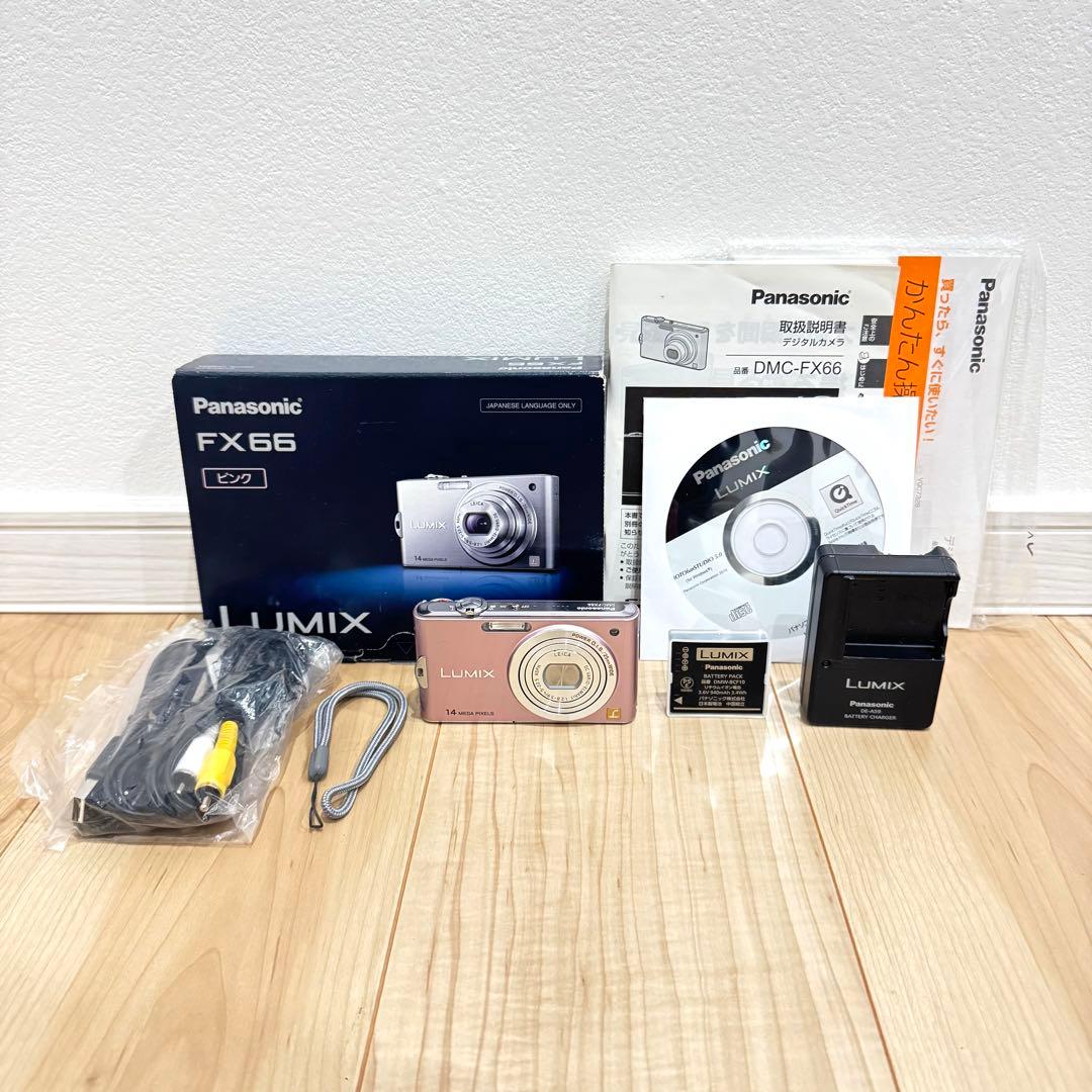 【美品】　Panasonic LUMIX DMC-FX66 デジカメ　ピンク