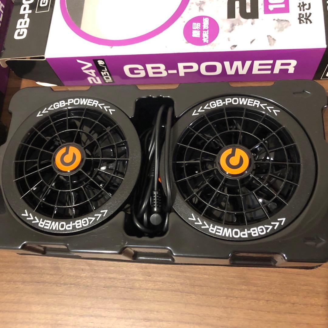 GB424 24Vバッテリー　GF3 24V対応ファン