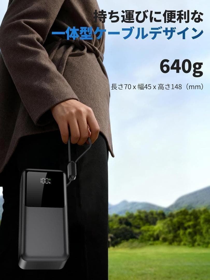 201 モバイルバッテリー 大容量 60000mAh 急速充電 5台同時充電