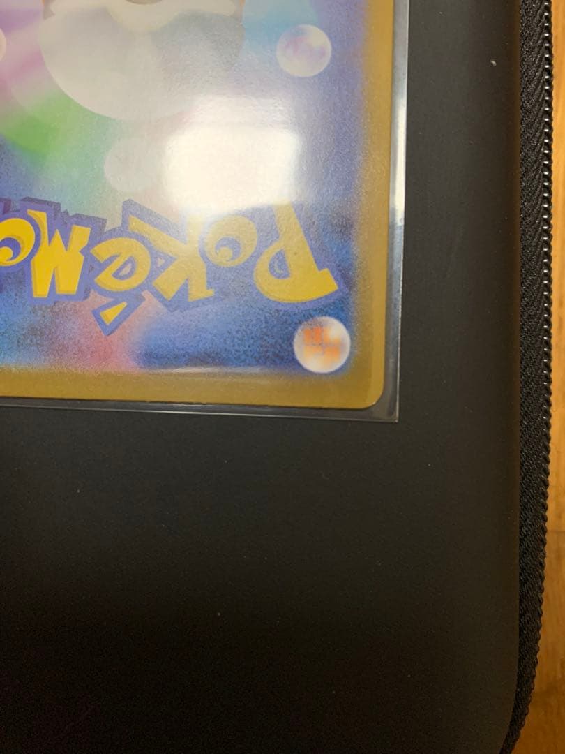 メガリザードンX ex MUR ポケモンカード　インフェルノx リザードン