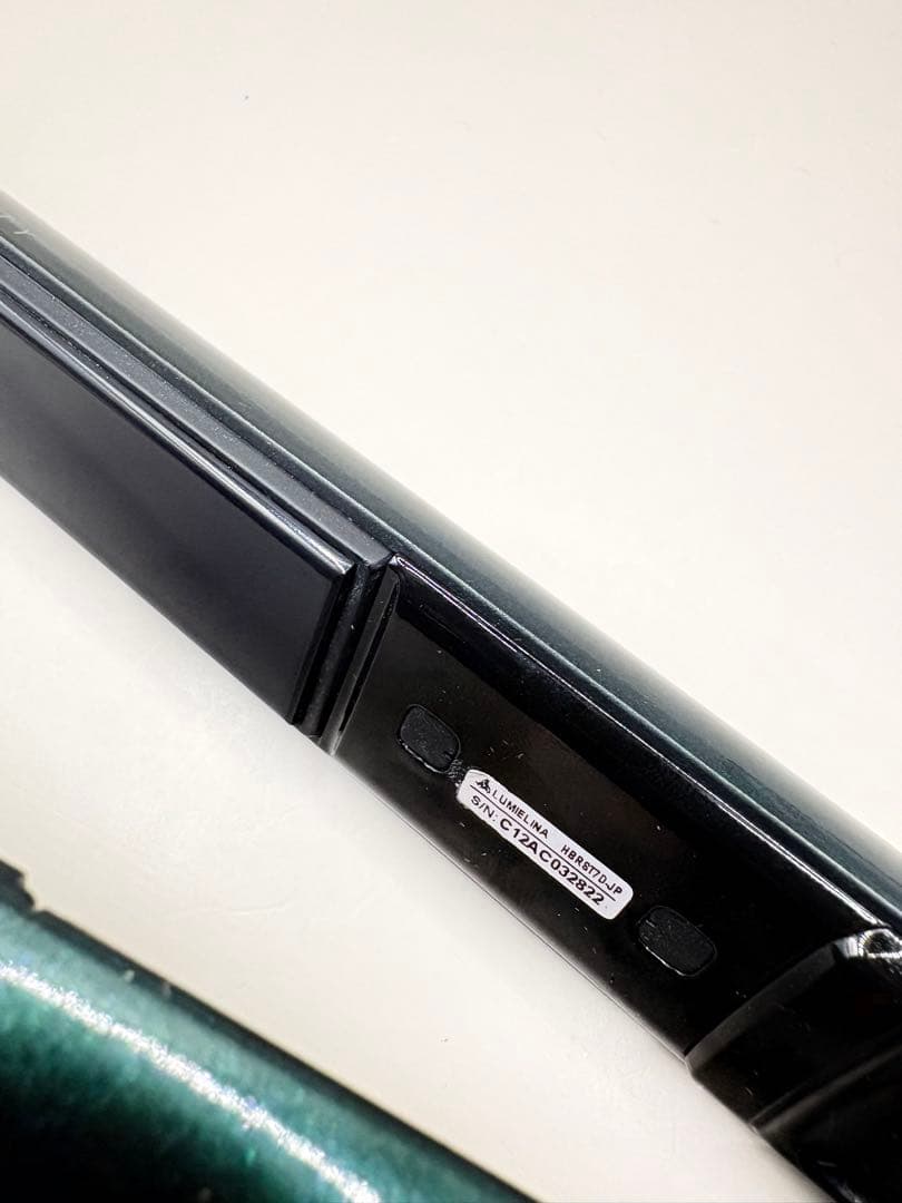 ヘアビューロン リュミエリーナ 7D Plus 正規品 605
