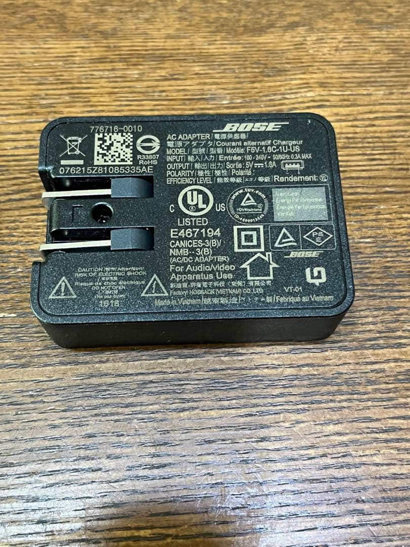 BOSE SOUNDLINK REVOLVE+ Bluetooth スピーカー