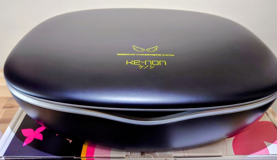 ケノン KE-NON 2026年最新 光美容脱毛器フルセット Ver.8.7