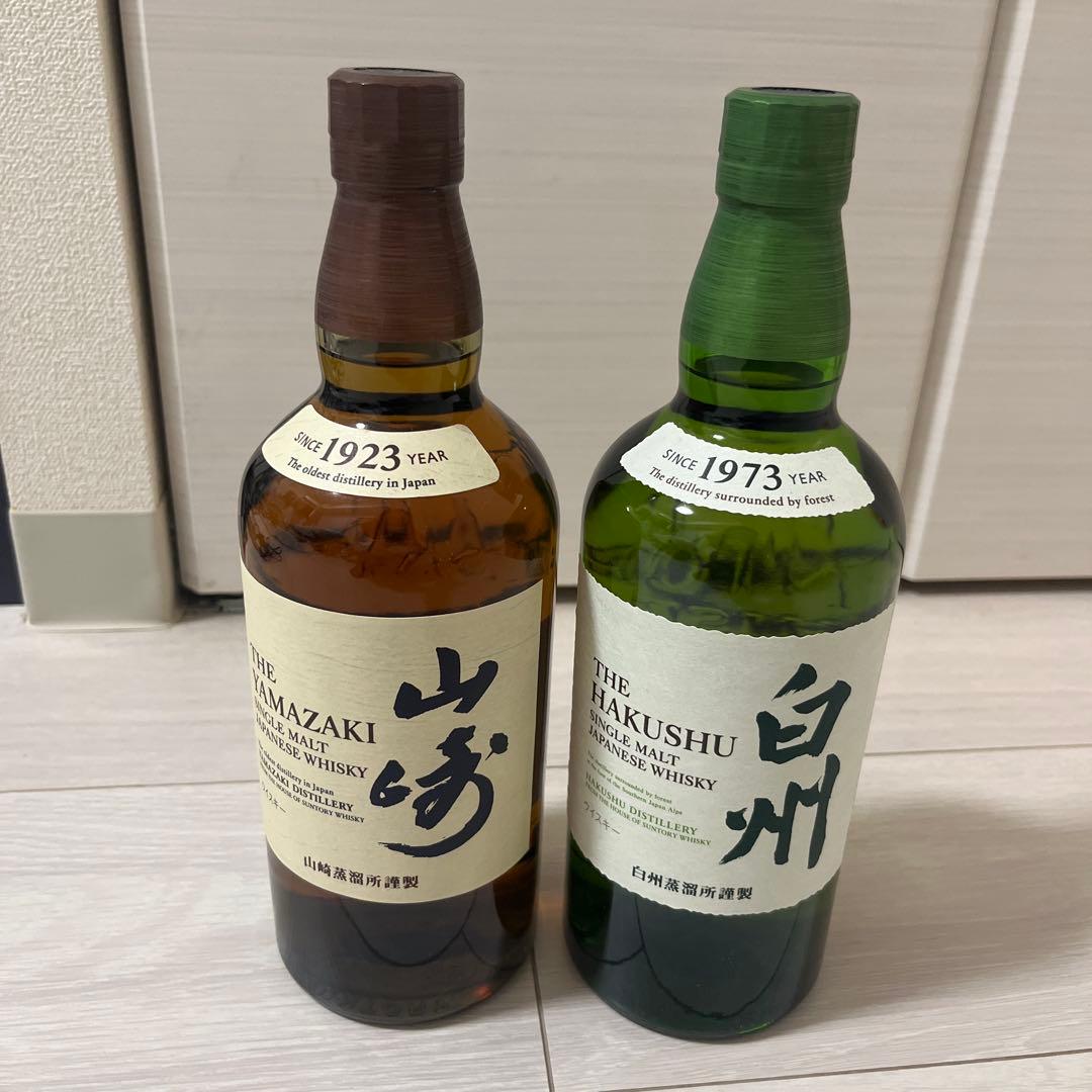 山崎・白州 シングルモルト ウイスキー 700ml セット