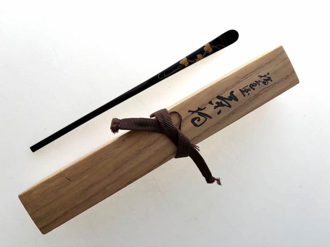 輪島塗茶杓