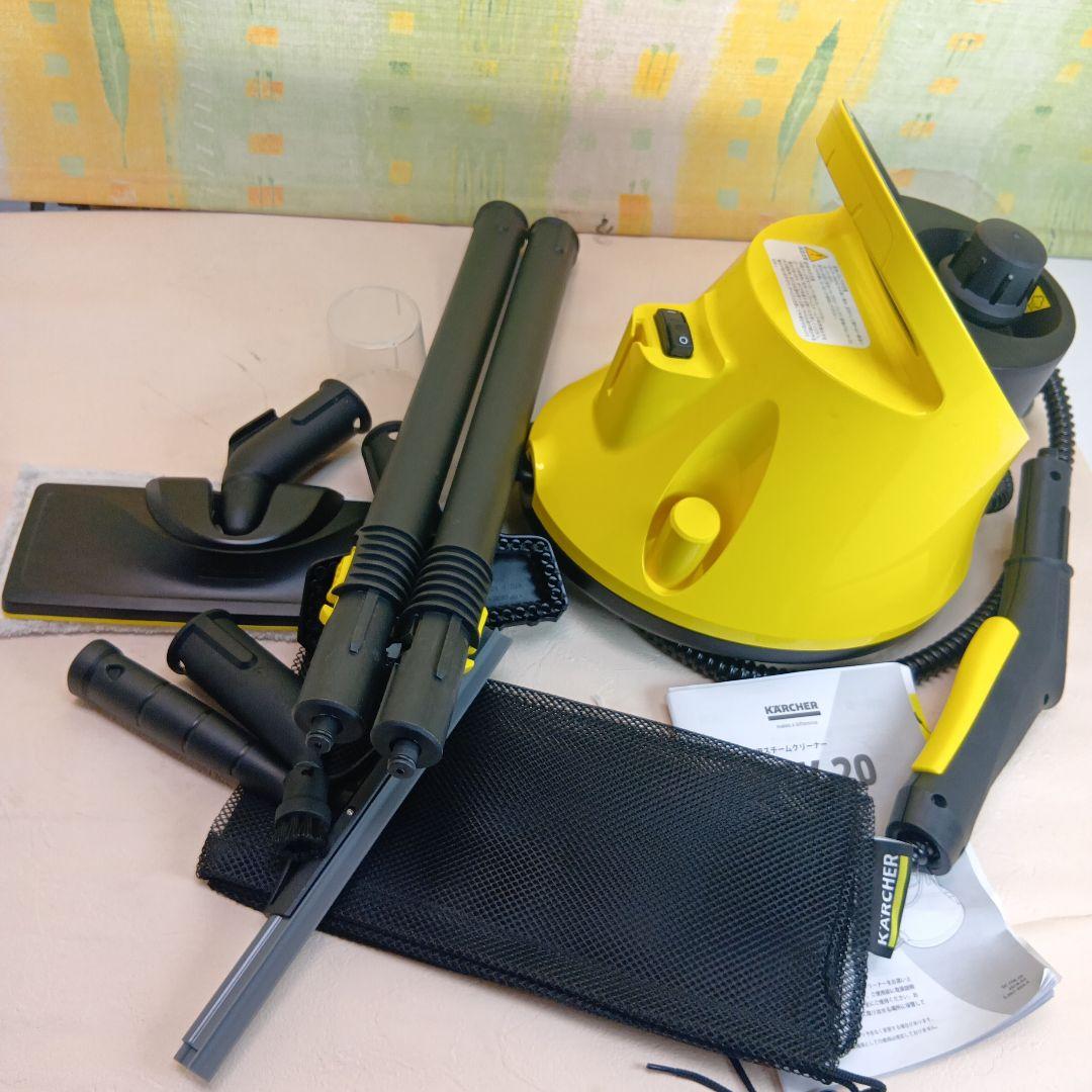 【中古】KARCHERケルヒャー 家庭用スチームクリーナー SC JTK 20