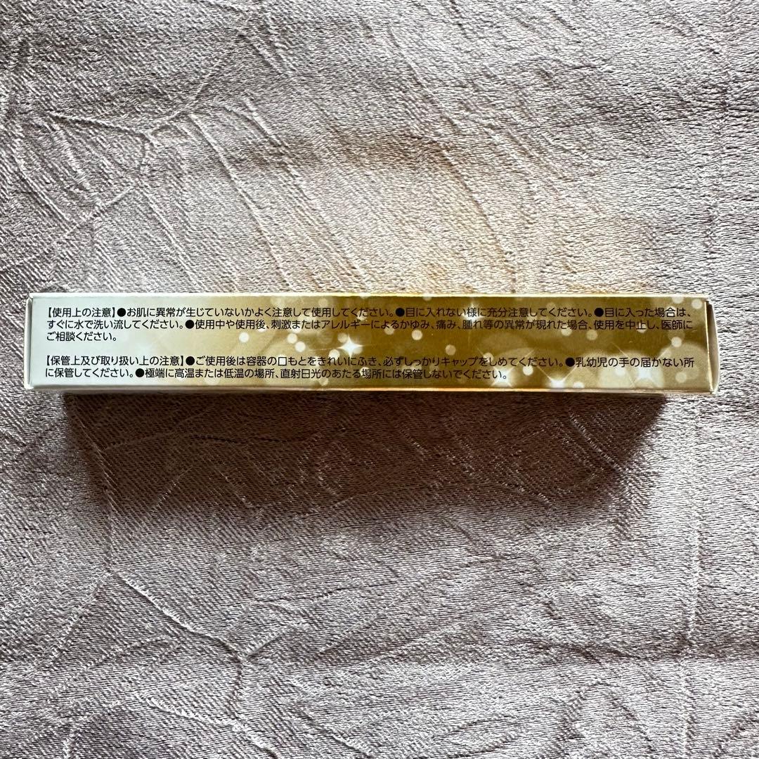 Lashcend まつ毛美 & BELIFTY目元容液 2点セット 定期購入品