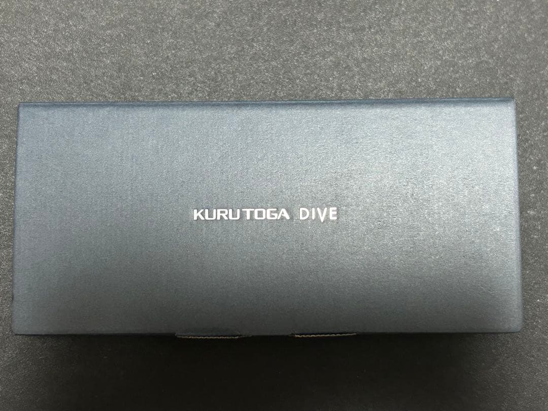 本日限定特価 クルトガダイブ アビスブルー 新品未使用