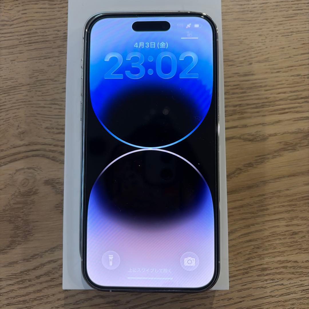 Apple iPhone 14 Pro シルバー　本体　256g