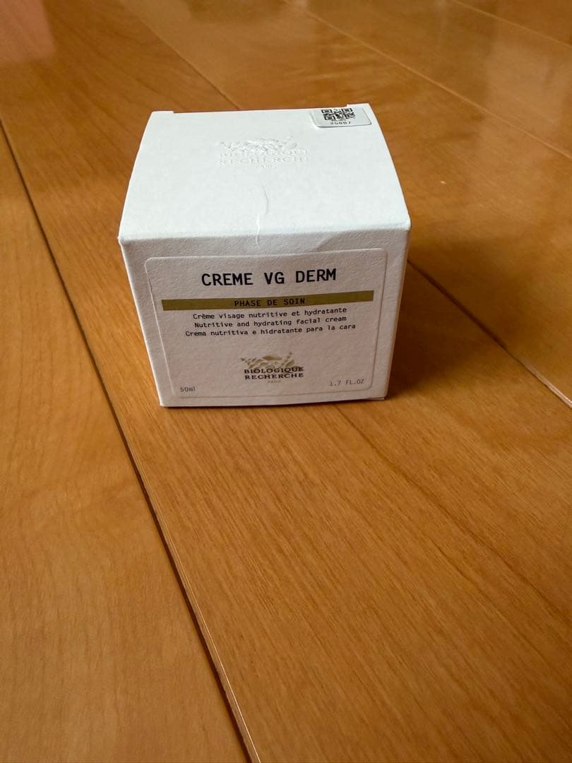 新品Biologique Recherche クリームVGダーム 50 ml