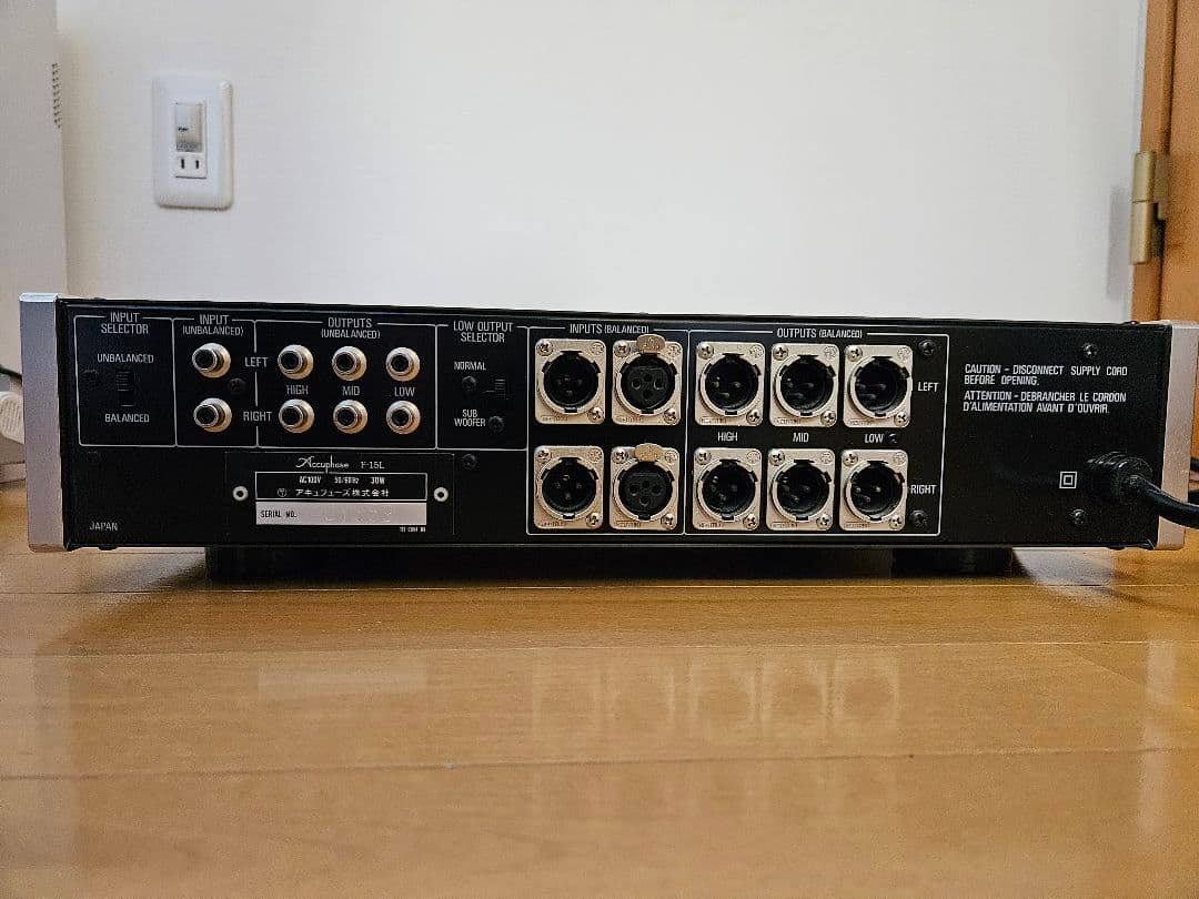 Accuphase F-15L マルチチャンネル デバイダー アキュフェーズ