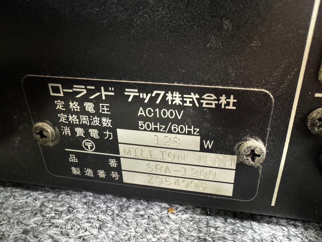 Roland 2ch パワーアンプ SRA-1200