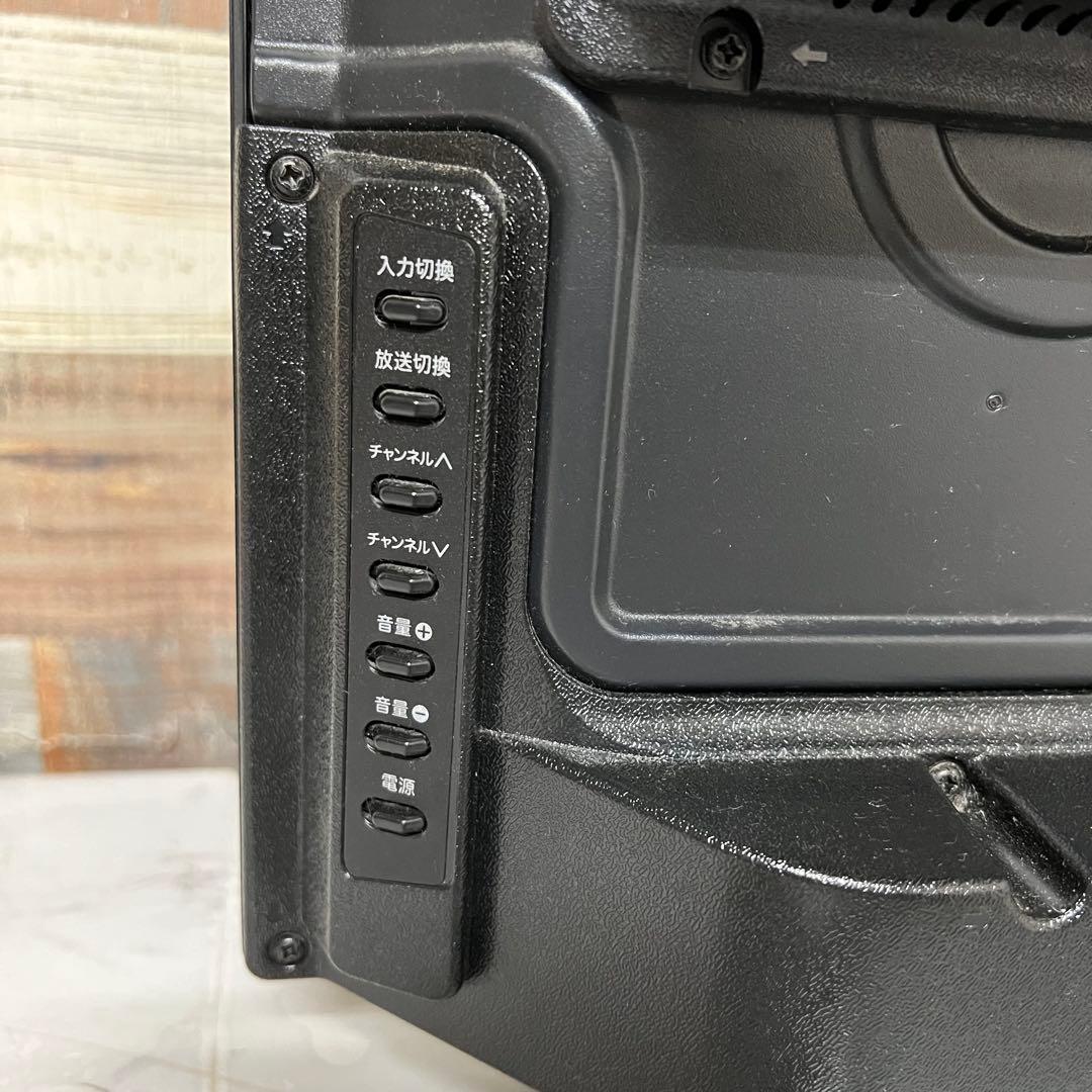 即日受渡❣️全国送料込グランプレ32型HDD 1TB録画機能付TV見ながら録画可能