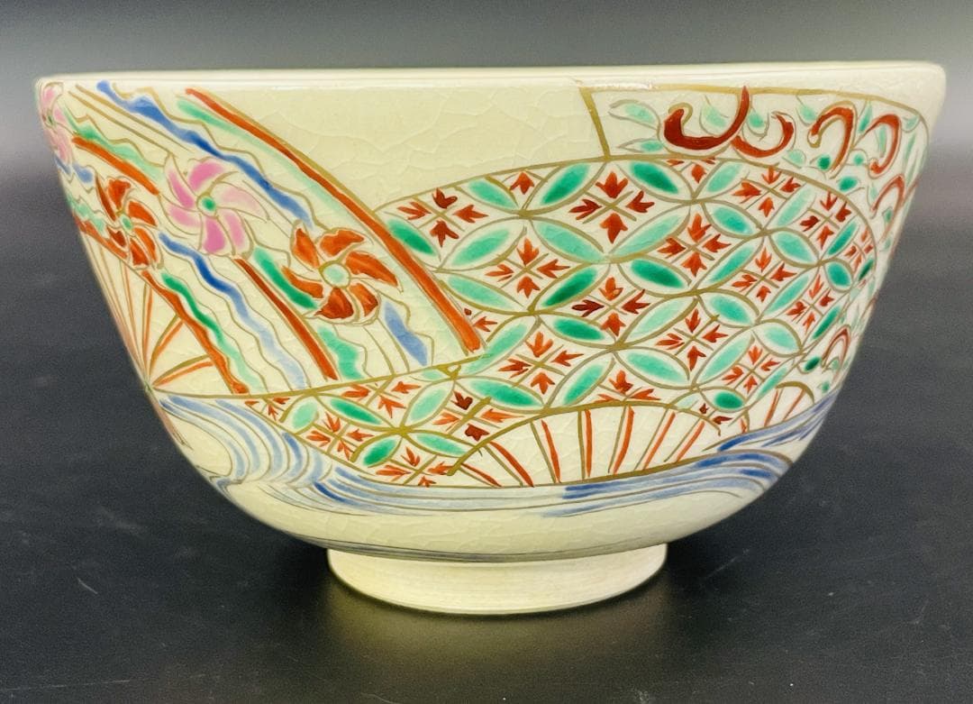 未使用 宝山造 色絵 扇面流し 茶碗 共箱 金彩色絵 京焼 茶道具 R8SA58