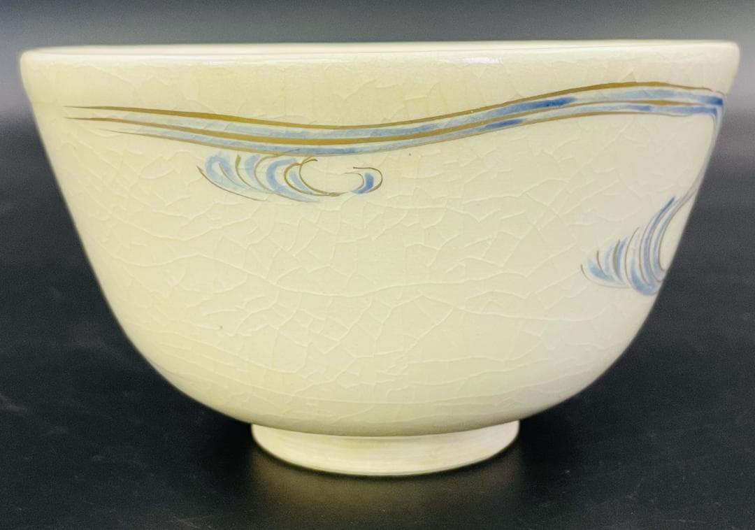未使用 宝山造 色絵 扇面流し 茶碗 共箱 金彩色絵 京焼 茶道具 R8SA58