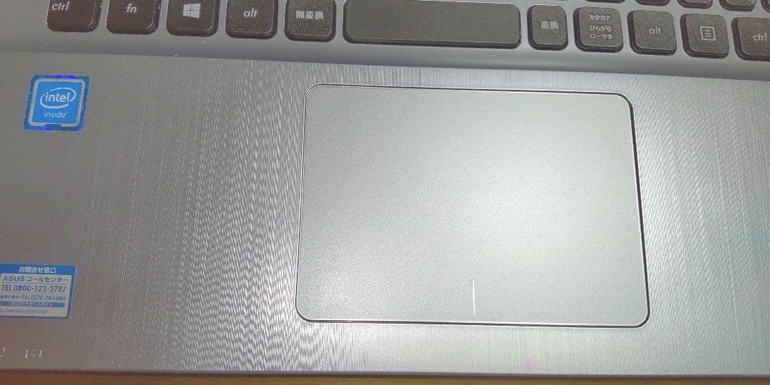 Windowsノート本体 Windows11 ASUS A541S Celeron N3060 SSD