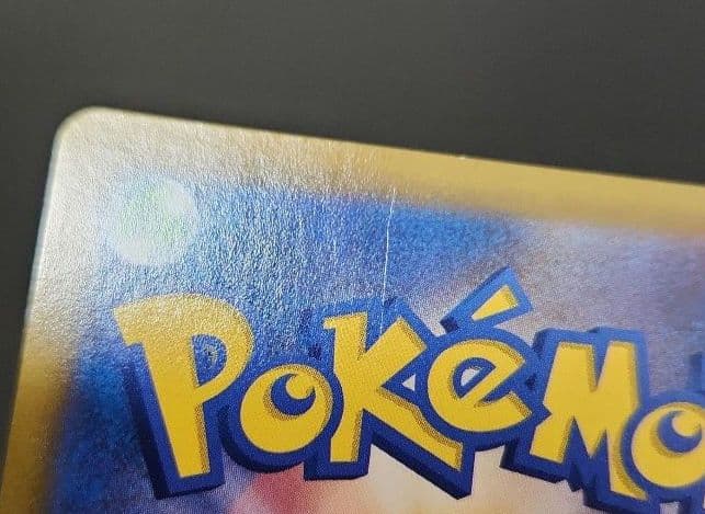 ポケモンカード　ブラッキーVMAX CSR VMAXクライマックス