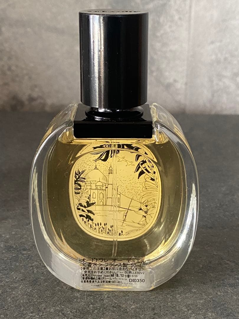 diptyque Eau Duelle オードトワレ 50ml