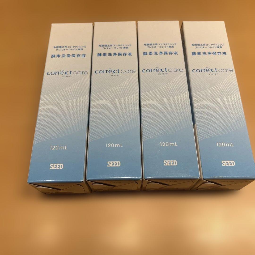 SEED correct care 洗浄液120mL×4本と抗菌ジェル15g