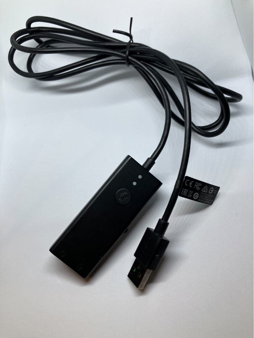 RAZER (レイザー) IFRIT ヘッドセット　ゲーミングヘッドホン