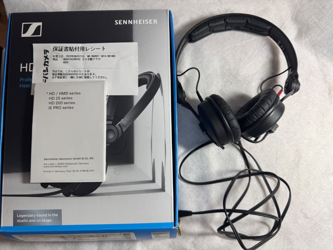 Sennheiser HD 25 箱付き　美品