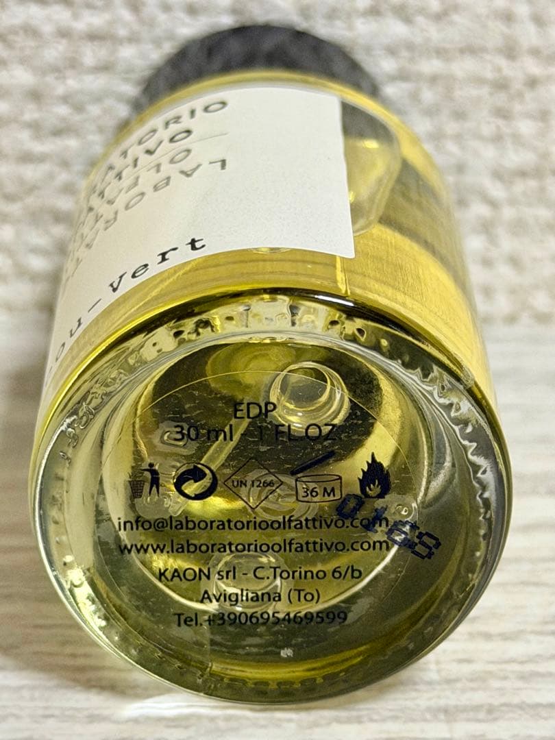 ほぼ新品　デコベール　ラボラトリオ オルファティーボ 30ml 香水