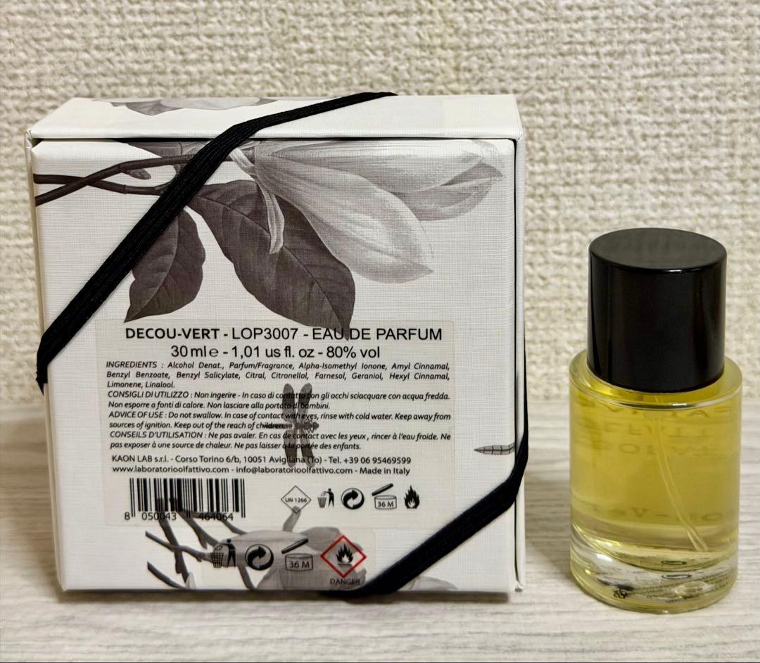 ほぼ新品　デコベール　ラボラトリオ オルファティーボ 30ml 香水